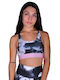Women's Sports Bra with Light Padding