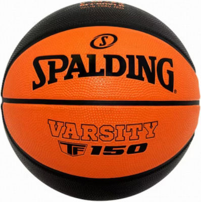 Spalding Basket Ball Outdoor