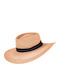 Hurley Wicker Women's Floppy Hat Beige