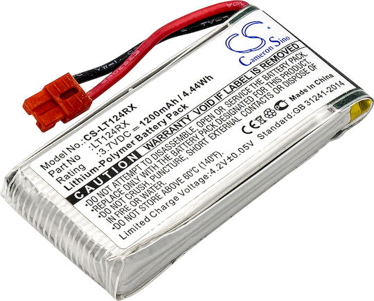 B+W Μπαταρία Li-Po 3.7V 1200mAh 1S για Drone 2τμχ
