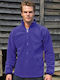 Result Core Men's Short Sleeve Promotional T-Shirt Purple