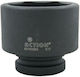 Action Pneumatic Hexagon Socket with Frame Host 1" Diameter 1" / 55