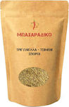 ΜΠΑΧΑΡΑΔΙΚΟ Trigonella 500gr