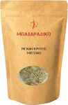 MPACHARADIKO Oregano 100gr