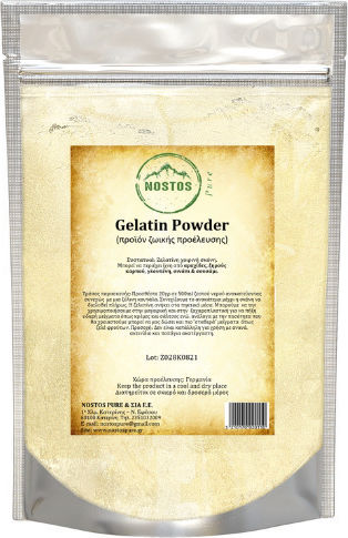 Nostos Pure Gelatine Animal Origin (Beef) Powder 1000gr