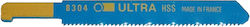 Ultra 8304 Острие за Метал 75мм