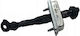 Opel Mechanismus der Tür Opel Cascada 0160039