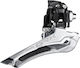 Shimano GRX Front Bicycle Derailleur