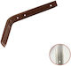 ERGOhome Heavy-Duty Metallic Corner Shelf Brown 150x200mm 580103.0005