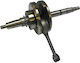 Honda Motorcycle Crankshaft Honda Wave