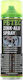 Petec Spray Inhibitor de coroziune 500ml 1buc