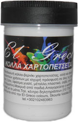 El Greco Napkin Decoupage 100ml