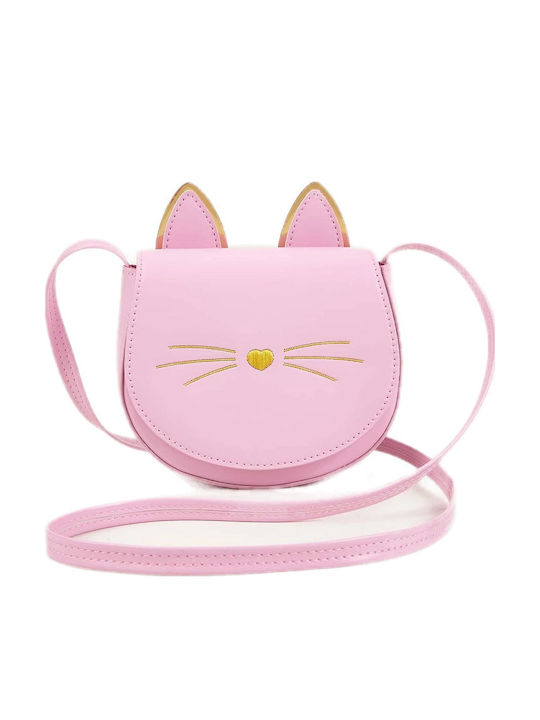 Tatu Moyo Kids Bag Gold 12.5cmx5cmx14cmcm
