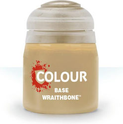 Citadel Base in Beige Farbe 12ml