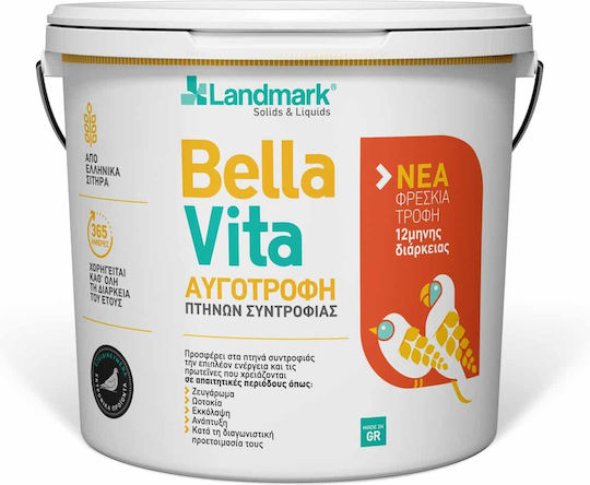 Landmark Eggfood for Canaries 8kg