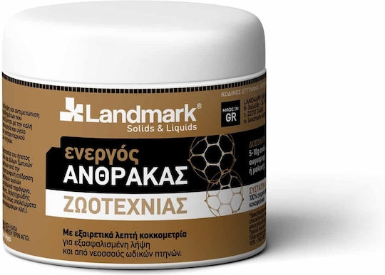 Landmark Active Charcoal for Songbirds Vitamin 40g