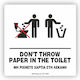 Infosign Plăcuță WC 20x20cm 14905