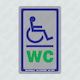 Infosign Πινακίδα WC ΑμεΑ 7x11.5cm 17496