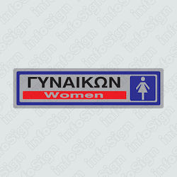 Infosign Self-Adhesive WC Women's Sign 17480