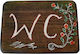 Nakaro Wood Πин WC ΚΑΡ-656