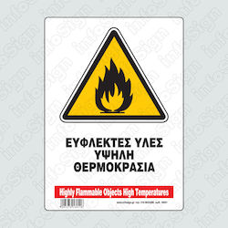 Infosign Sign Flammable Materials 21x32cm.