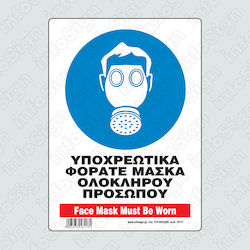 Infosign Placă de Obligativitate Protecție pentru cap/ochi 17117