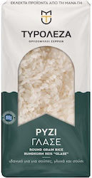 Tyroleza 
