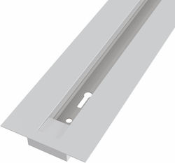 Maytoni Cable Channel made of Aluminum White 1m