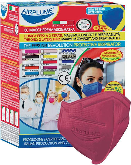 Brand Italia Disposable Protective Mask FFP2 Burgundy 1pcs