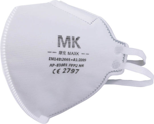 JBM Schutzmaske FFP2 Grün 53787 1Stück