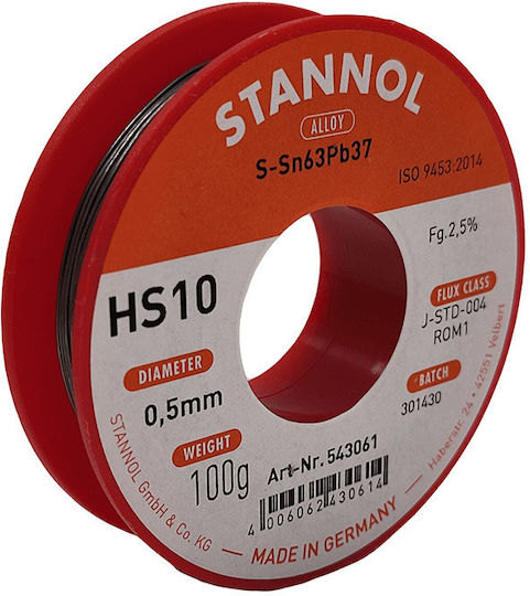Stannol Solder Σύρμα Συγκόλλησης Πλακέτας 0.5mm 100gr