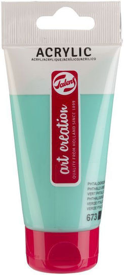 Royal Talens ART CREATION Ακρυλικό Χρώμα Ζωγραφικής Πράσινο 75ml