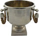 Champagners simple Aluminiu cu dimensiunile 31x23x27cm