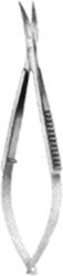 Hilbro Medical Scissors Curved 11cm