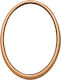Vrochidis Metallic Memorial Photo Frame 13x13x18cm