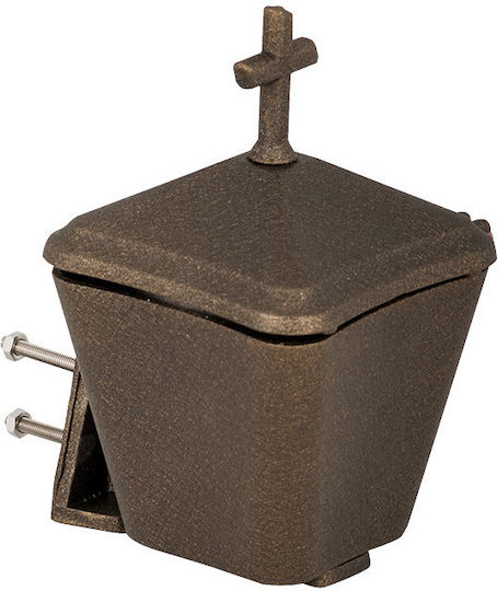 Vrochidis Aluminum Grave Censer 10x10x10cm