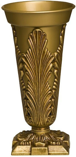 Vrochidis Metallic Memorial Vase 30x15x30cm