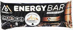 Mountaindrop Bar Energy (1x45gr) 45gr