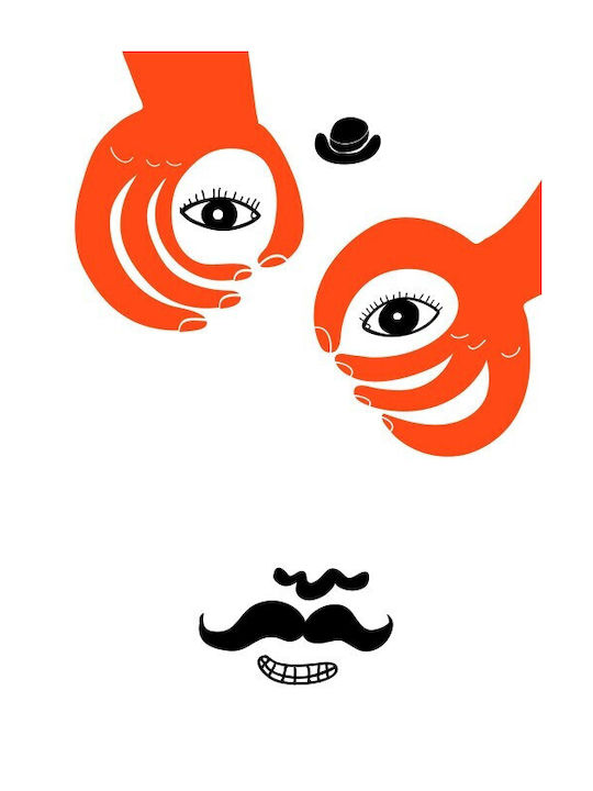 Walls Παιδική Αφίσα Poster 20x20εκ.