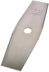 Blade / Disc for Brush Cutter 255mm 0702552