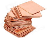 Efco Copper Sheets 30x20cm