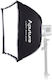 Aputure Light Softbox 45x45εκ.