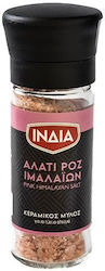 India Himalayan Salt Mill 97gr