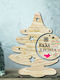 Christmas Decorative Tree 20cm Brown