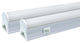 Φωτιστικό Под Кухненски Шкаф LED Ш60xД3.4xВ2.3см.