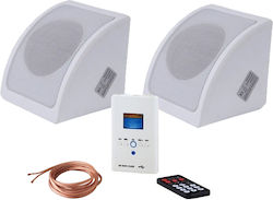 Pearller Ηχοσύστημα 2.0 HYC1215KIT HYC1215KIT 30W με Digital Media Player και Bluetooth Λευκό