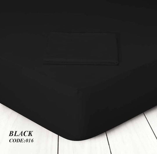 Marwa Чаршаф Полудвойно с Ластик 120x200+30см. Черен
