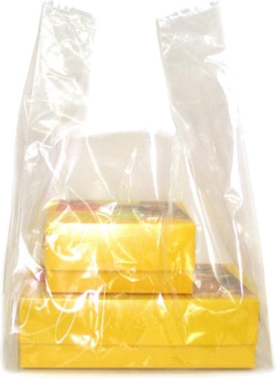 Plastic Packaging Bags 1kg