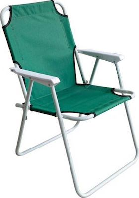 Small Chair Beach Aluminium Green