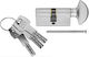 AGB Κύλινδρος Κλειδαριάς 60mm (25-35) με Πόμολο Ασημί